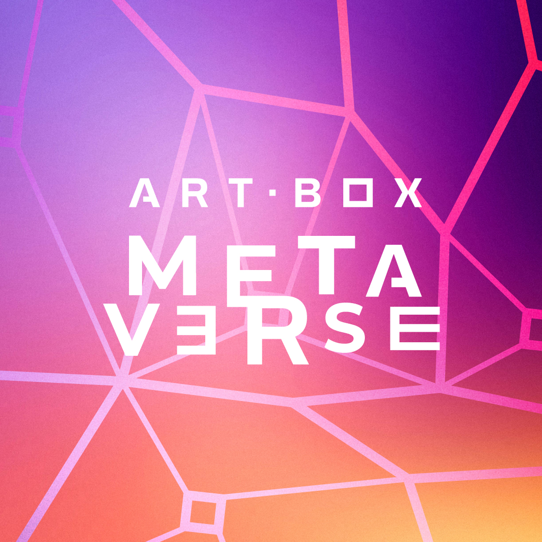 Już wkrótce otwarcie Art Box Metaverse w Fabryce Norblina